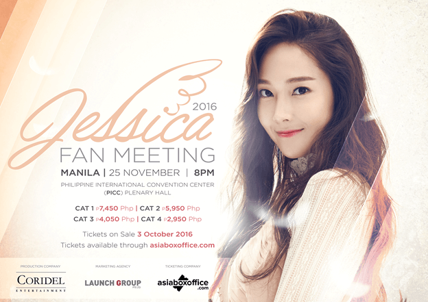 K-Pop Sensation Jessica Jung  to Hold First Fan Meeting in Manila on November 25