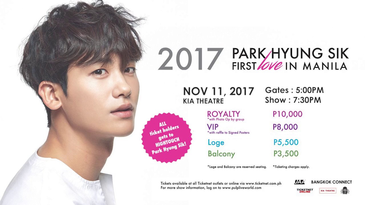 Park Hyung Sik to Meet His Filipino Fans For the First Time