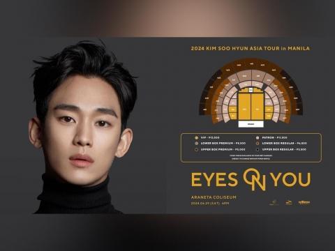 Kim Soo Hyun’s ‘EYES ON YOU’ Asia Tour is Coming to Manila on June 29
